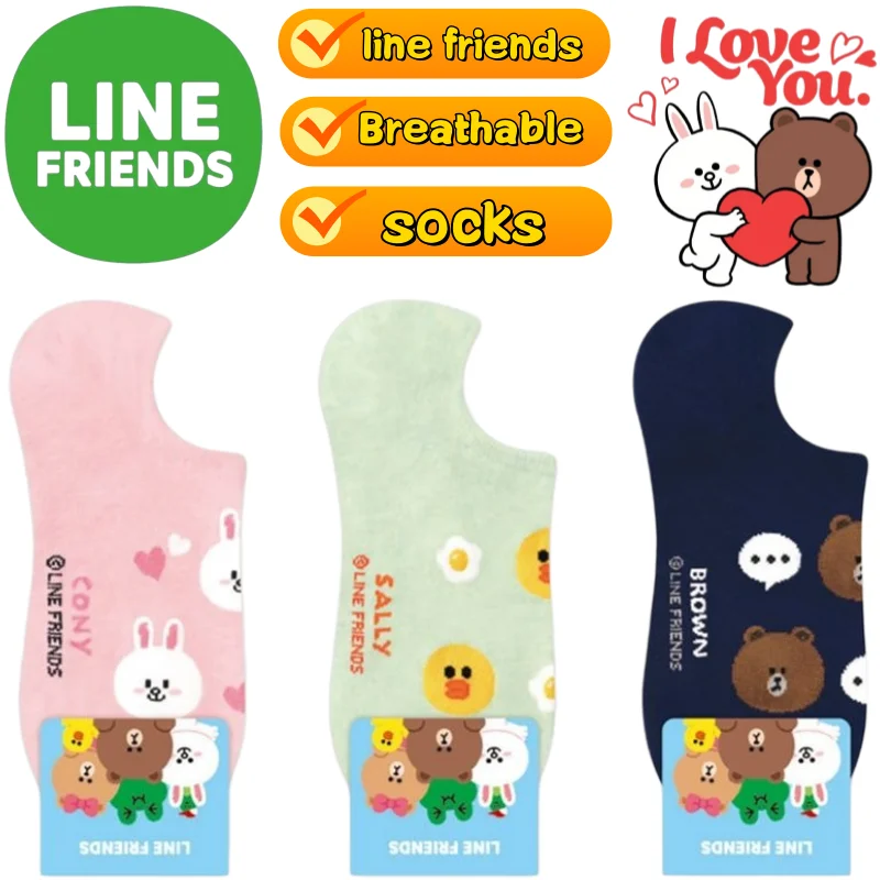 New Line friends Brown Cony Boat Socks High Color Value Animation Cartoon Print Student Sweat Absorbent Breathable Sports Socks