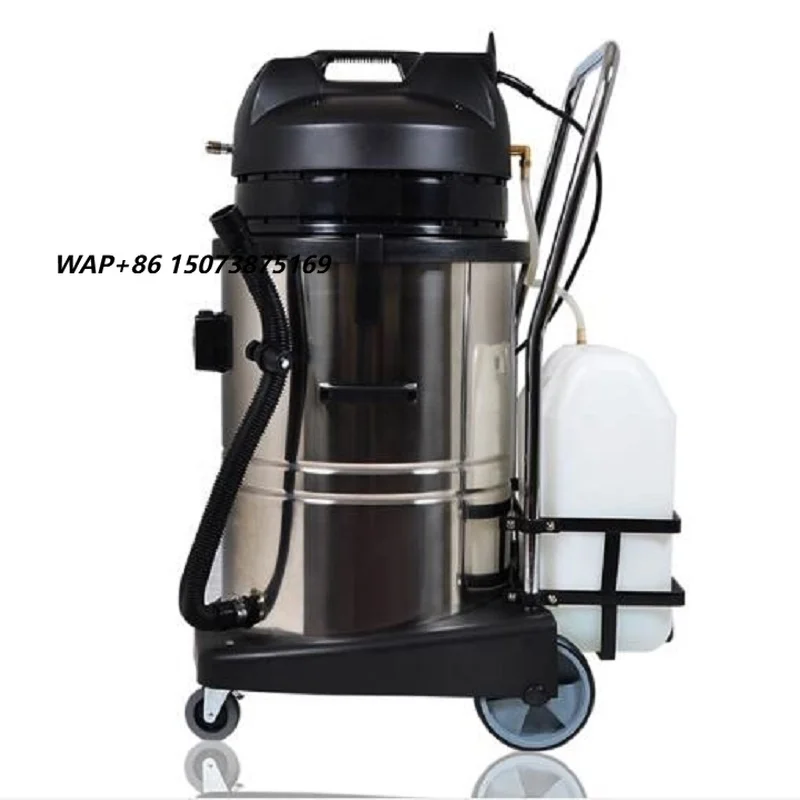 Five Function in One Machine Multifunctional Vacuum Cleaner Carpet Sofa Equipment for Cleaning Company Hotel Laundry Room