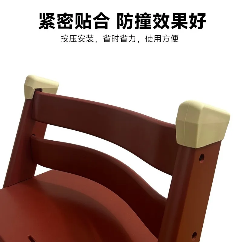 子供用成長椅子保護カバー-衝突防止-角衝突防止-シリコン保護カバー