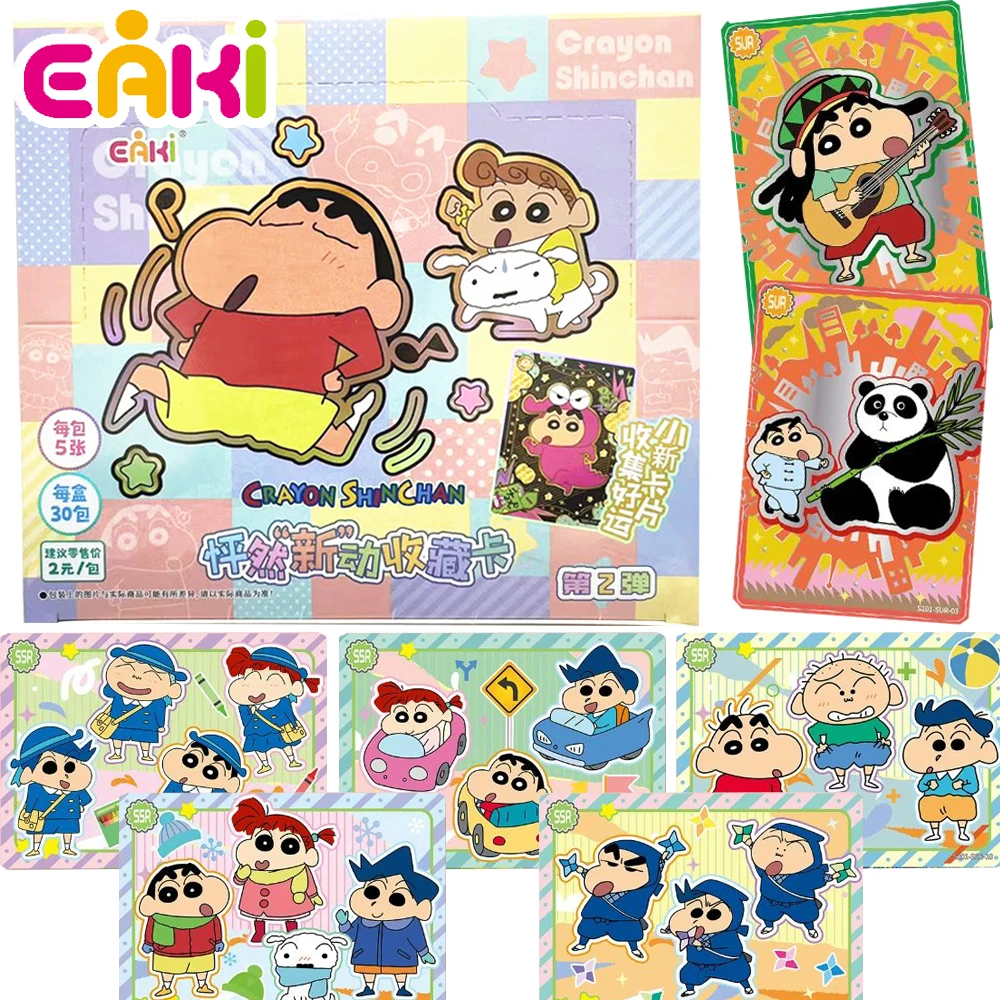 

Eaki Original Crayon Shin-chan Collection Cards Anime Lively and Playful Kid Nohara Shinnosuke Cosplay Cute Animal Cards Gifts