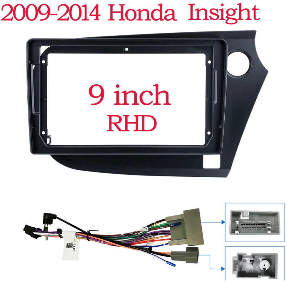 9 Inch 2DIN Android Car Radio Fascia Frame For HONDA INSIGHT 2009 2010 2011 2012 2013 2014 With Cable Dash Fitting Panel Kit