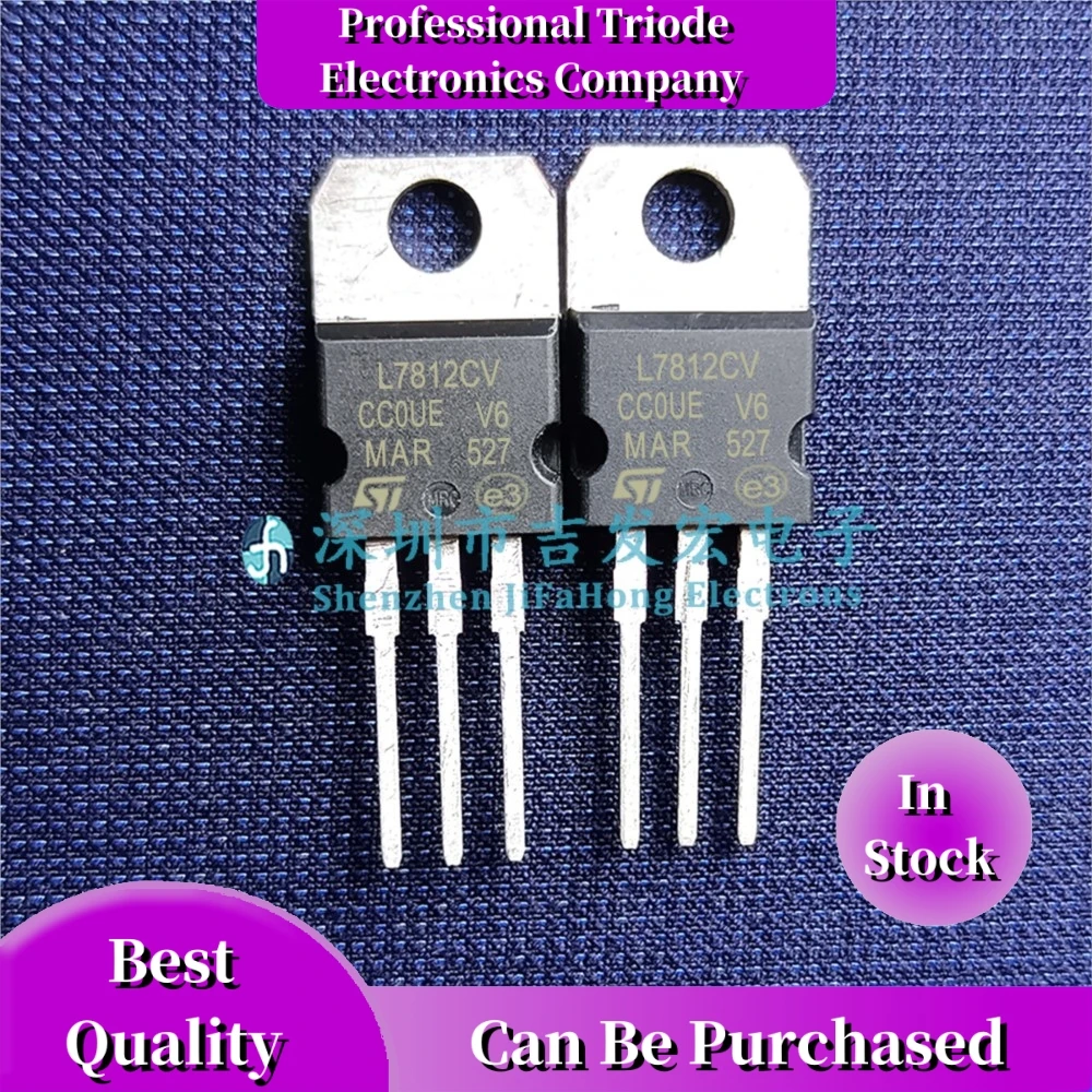 10PCS L7812CV   TO-220   Best Quality   Can Be Purchased