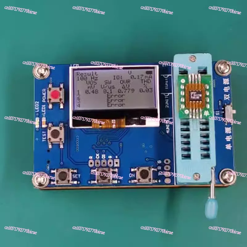1 ~ 4 جهاز اختبار/كاشف مضخم التشغيل العالمي