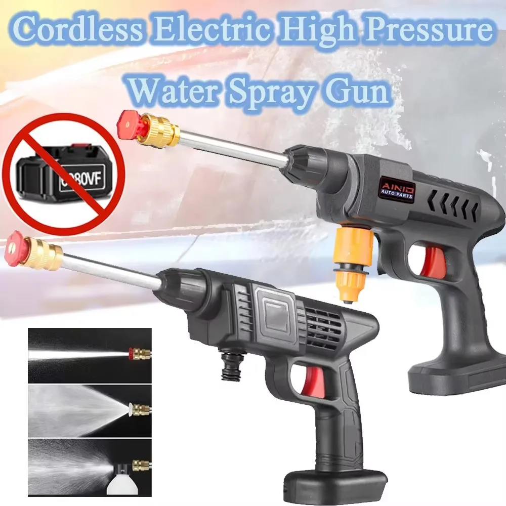 60bar-cordless-high-pressure-car-washer-spray-water-gun-wireless-high-pressure-car-wash-water-gun-washer-self-priming-sustain