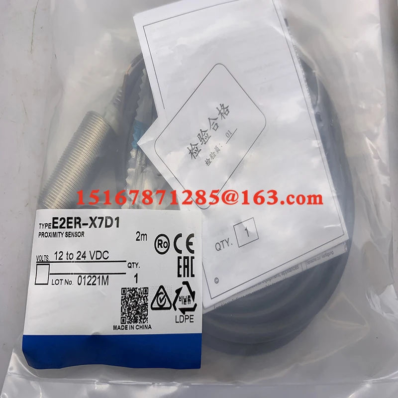 New proximity switch sensor E2ER-X7D1 E2ER-X2D1/X2D2 E2ER-X3D1/X3D2