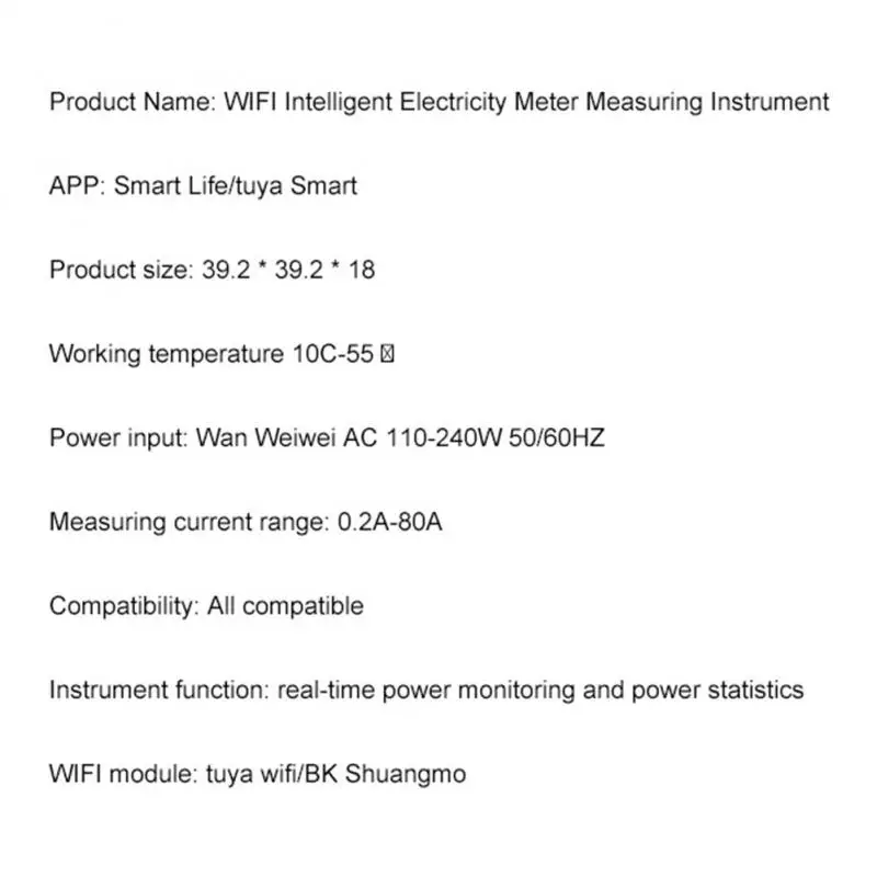 Tuya 80A มิเตอร์วัดพลังงาน Wifi พร้อมแคลมป์หม้อแปลงไฟฟ้าปัจจุบัน Statistics110V ไฟฟ้า230V 50/60Hz