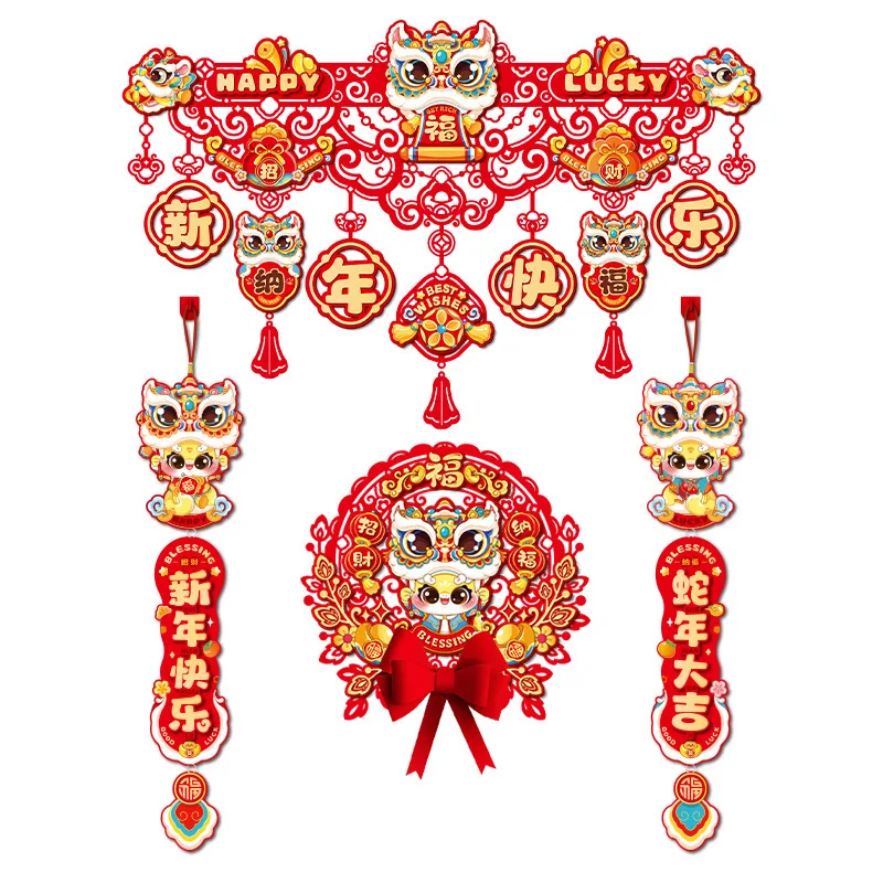 Pendentif de couplet de nouvel an, autocollant de porte de décoration suspendue de personnage Fu, dessin de rideau, 2025