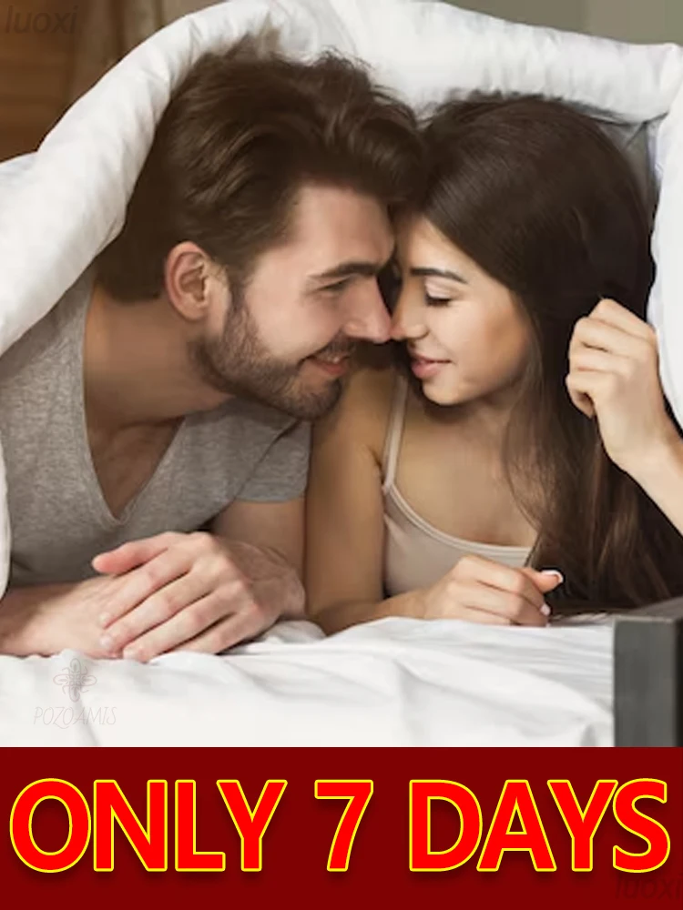 أخي قوي عظيم