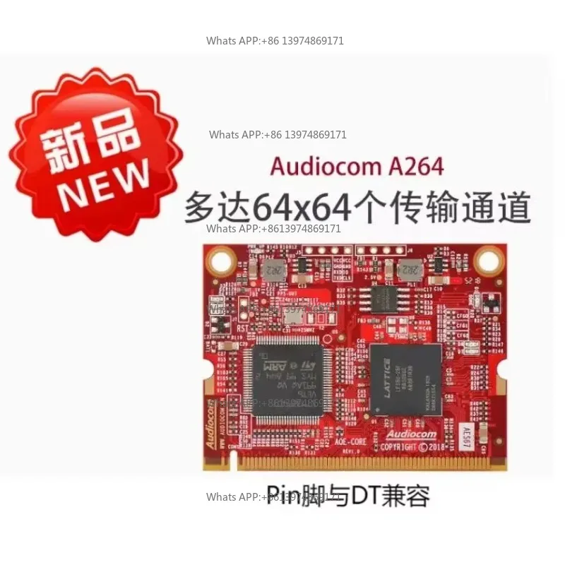 Audiocom DT AES67 Audio Network Transmission Interface Module 64x64 A264 Professional Audio Signal Transmission Accessory
