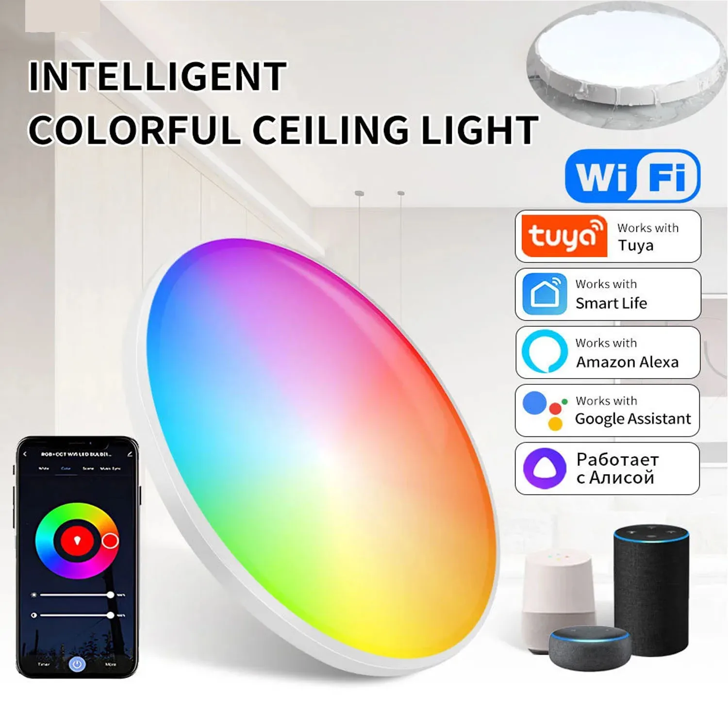 スマートシーリングランプ-24-ワット-led-rgb-浴室シーリングライト-tuya-alexa-google-app-制御寝室の家の装飾-220v