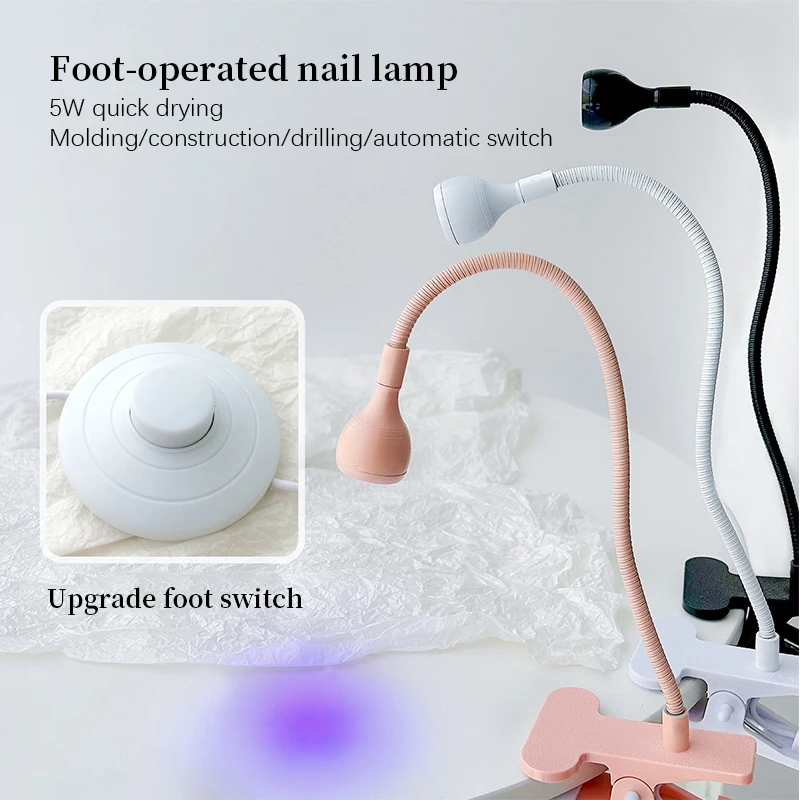 

5W Foot Switch UV Led Desk Lamp Mini All Gel Curing Light Nail Dryer Clip-On Portable USB Dryer Nail Art Manicure Salon Tools