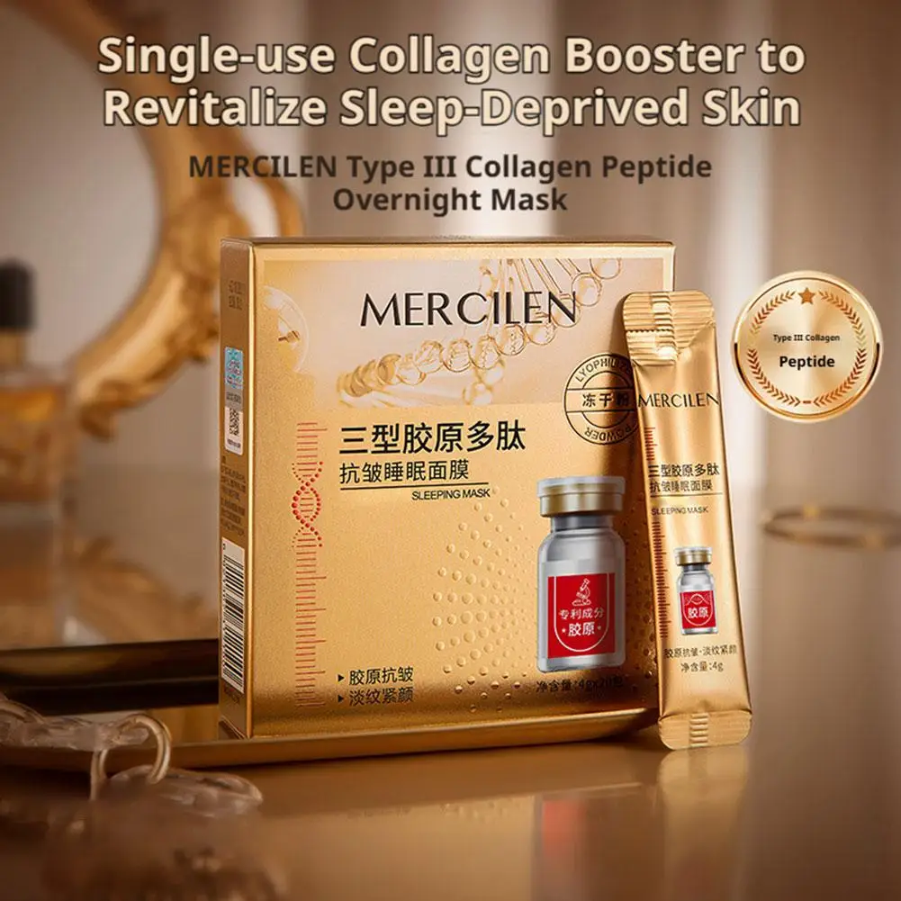 

20 шт./упаковка Mercilen Collagen Polypeptide: Увлажняющие и омолаживающие ночные маски для лица против морщин, уход за кожей