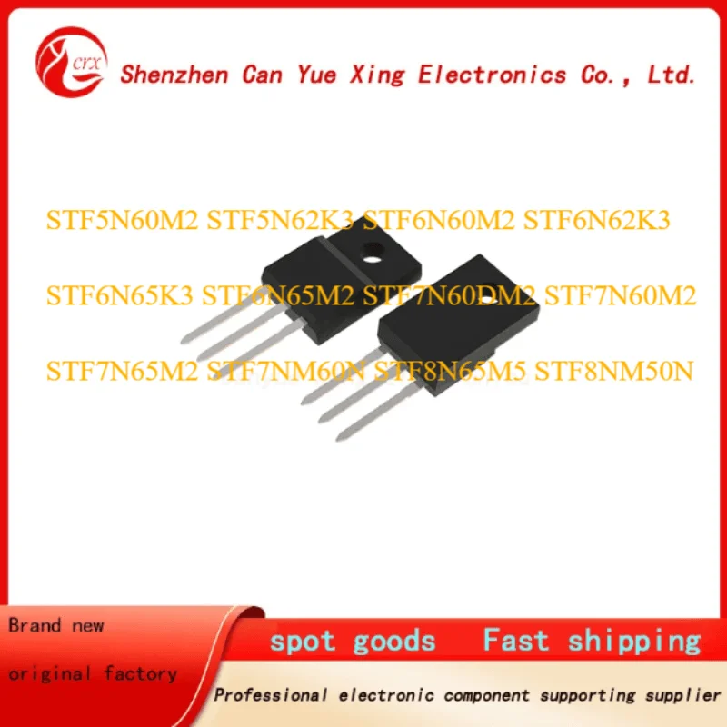 50piece STF5N60M2 STF5N62K3 STF6N60M2 STF6N62K3 STF6N65K3 STF6N65M2 STF7N60DM2 STF7N60M2 STF7N65M2 STF7NM60N STF8N65M5 STF8NM50N