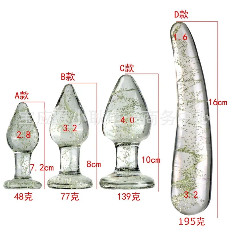 Masturbate Adult Sex Toy For Women Men Dildo Vagina Glass Anal Beads Butt Plug Ball Crystal Dildo Penis Artificial Dick Gay view 3