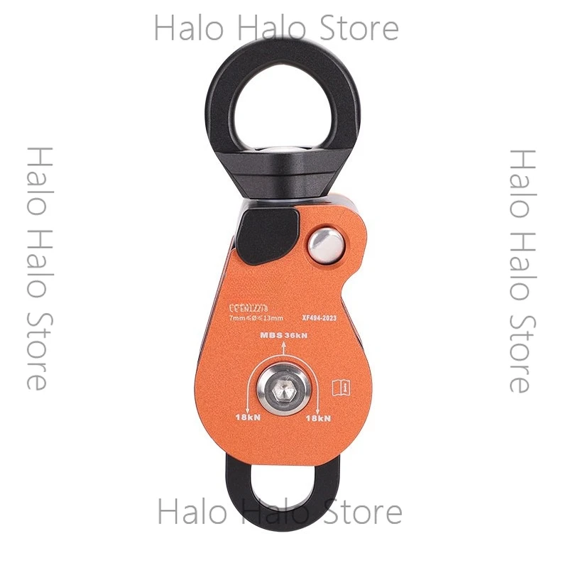 Single & Double Pulley for Outdoor Use, Swivel Connector with Anti-Twist Design to Prevent Rope Tangle