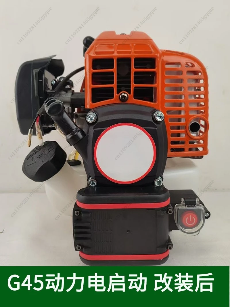 Zubehör G45/40F-5 Zweitakt-Rasenmäher Elektromechanischer Anlasser Handzug-Anlasserbaugruppe Zubehör – Detail 5