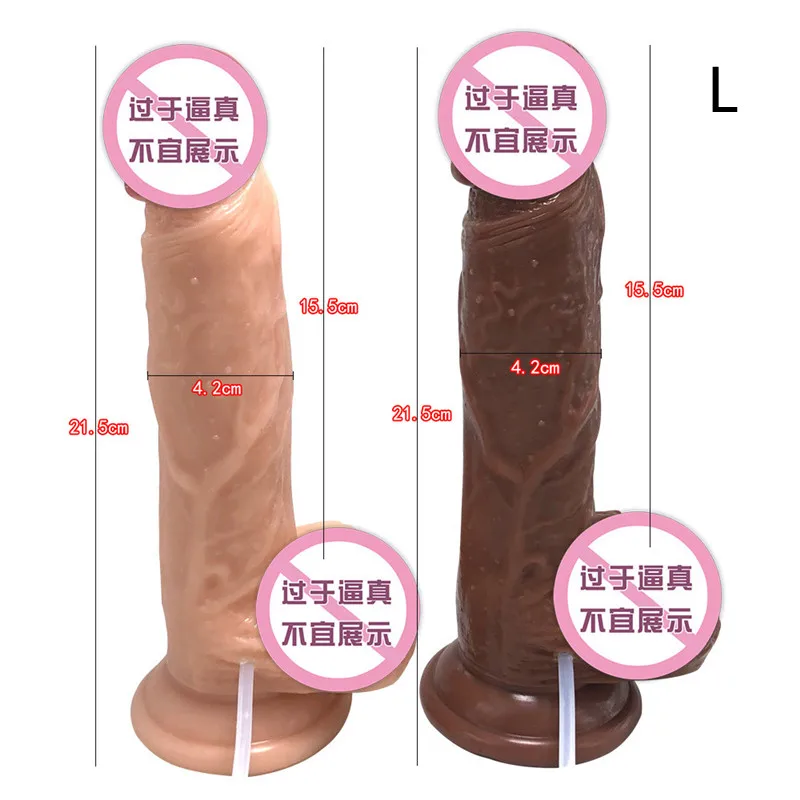 Ejaculating Penis Realistic Squirting Dildo Strong Suction Cup Soft Dildos for Women G-Spot Anal Vagina Massager Prostate Play