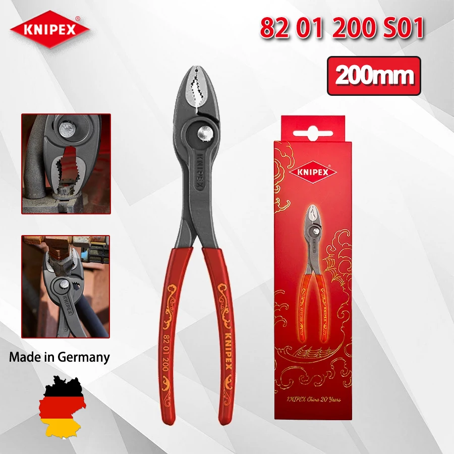 

KNIPEX 82 01 200 S01 Плоскогубцы с двумя захватами, 5 настроек, противоскользящий корпус с черненым покрытием, Китай, ограниченная серия 20 лет