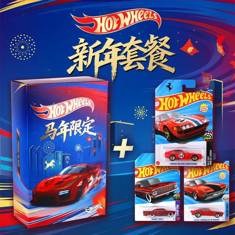 

Модель автомобиля Hot Wheels Diecast, ограниченная серия «Год Лошади», JNF49 Porsche 935, новогодний подарок для коллекционеров