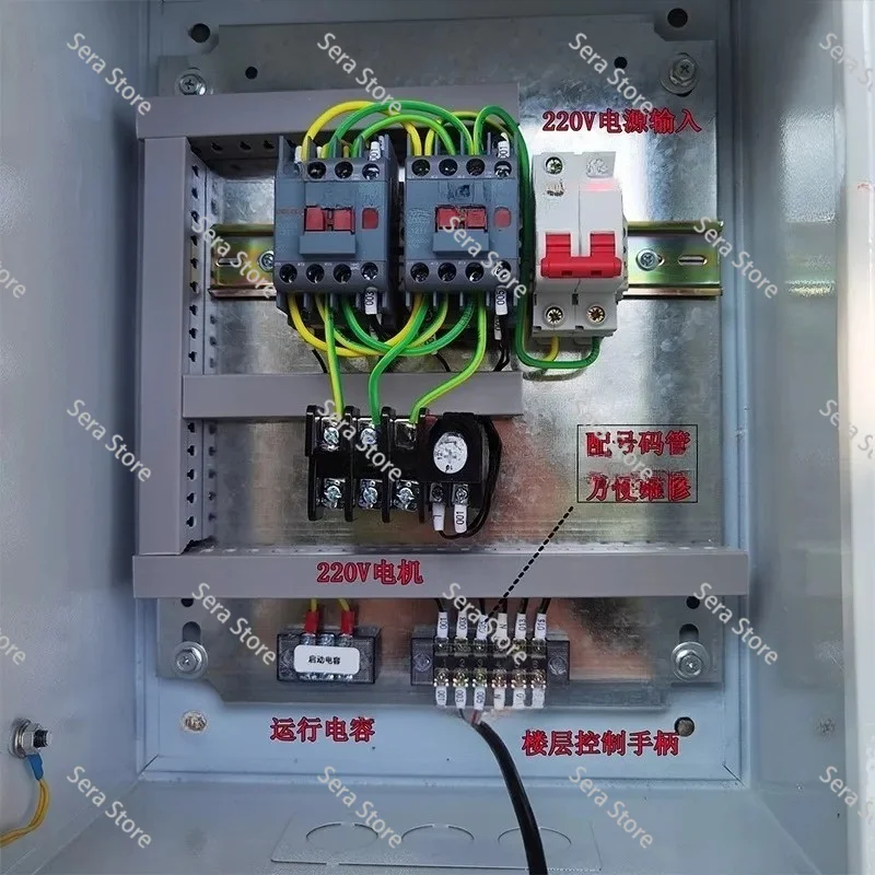Simple two-layer electric hoist hoist cargo elevator lift vegetable delivery hydraulic freight elevator controller box
