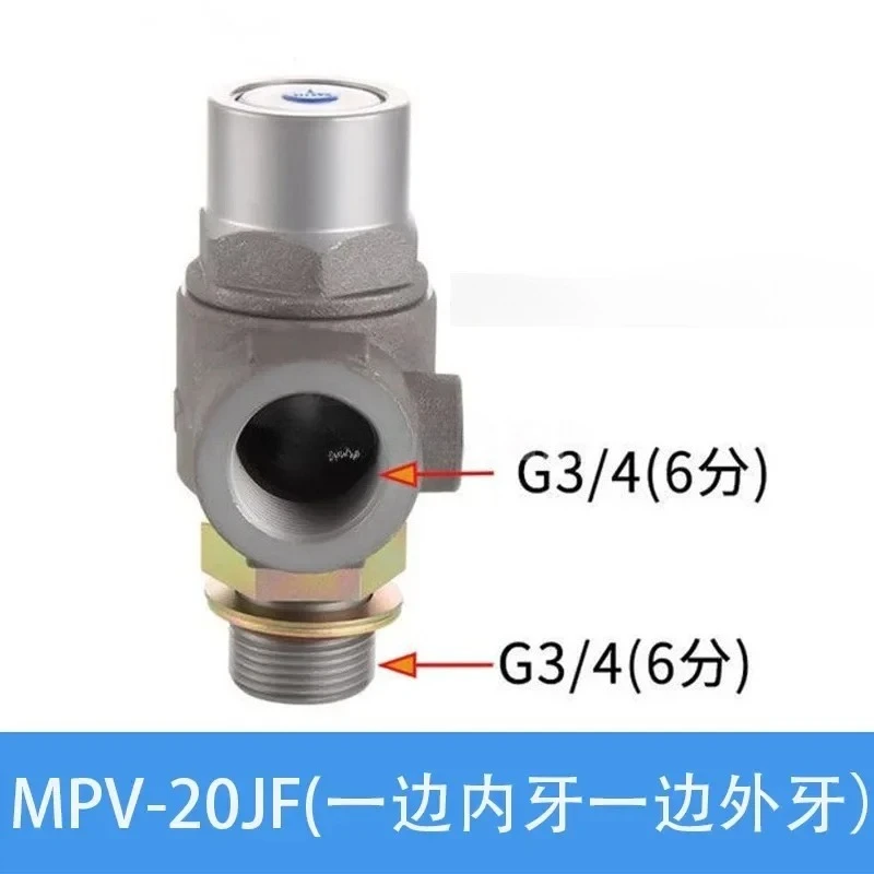 

Screw air compressor pressure maintaining valve minimum pressure valve MPV-15JF20A25F32K406580 pressure maintaining valve