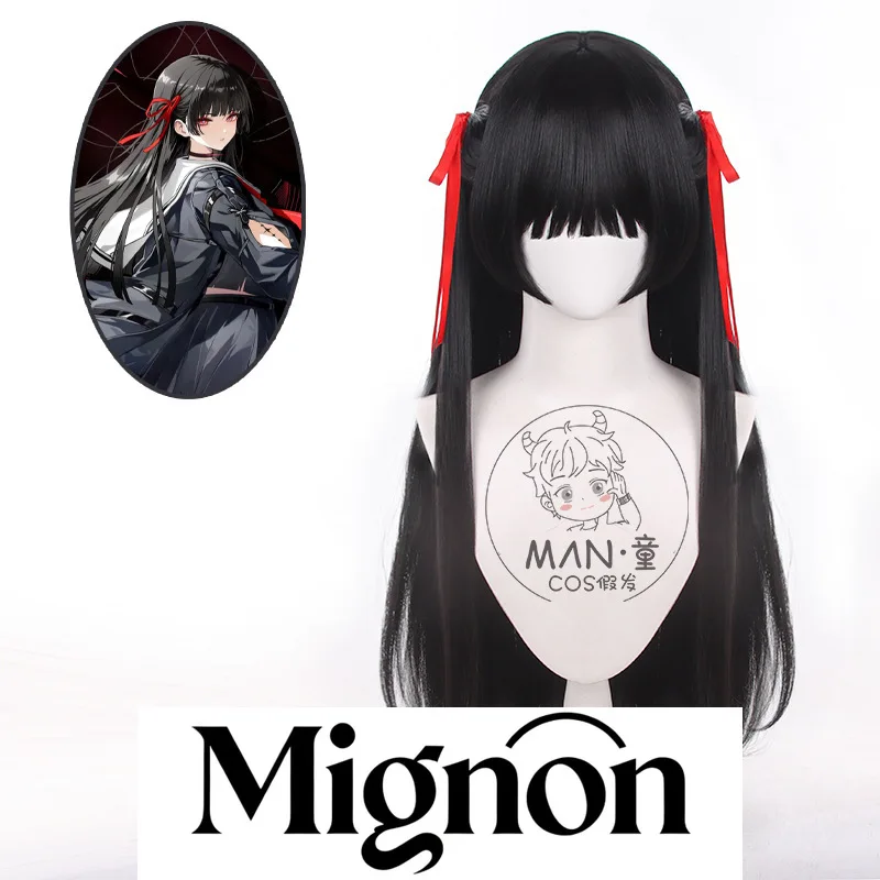 

Wuthering Waves Chixiao Cosplay Wig Integrated Small Tied Hair Natural Black Long Hair Free Red Ribbon Halloween Gift