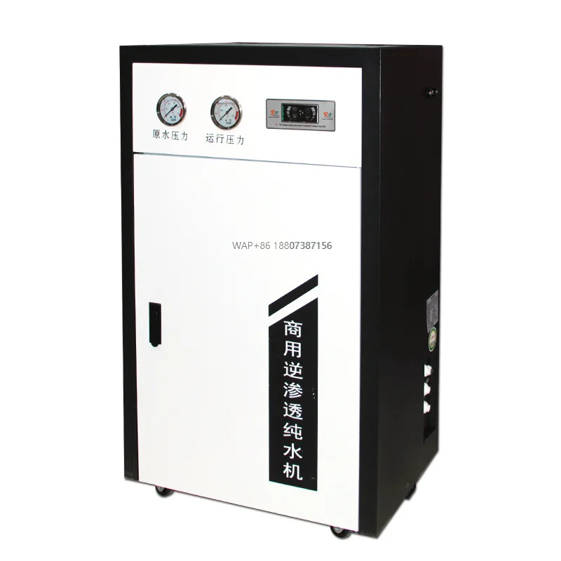 

RO Reverse Osmosis Water Filter Direct Drinking Water Purifier 400G/800G 5-stage Electric Kitchen Purifier Kit