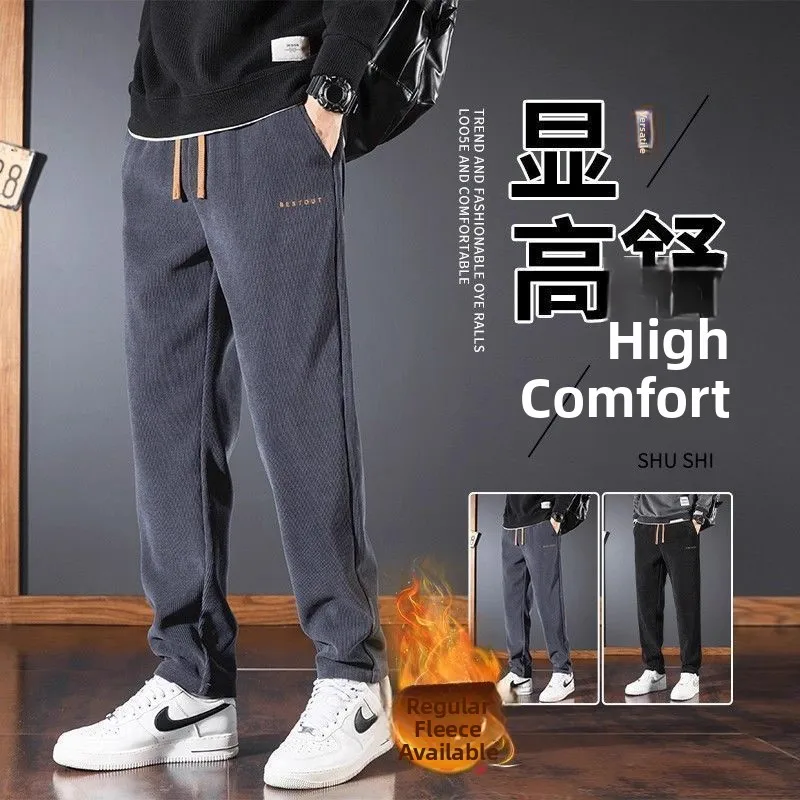 Men's Corduroy Thermal Casual Pants Thiened Fce Lined Straight Leg Sweatpants Autumn Winter Loose Fit Versatile Trousers
