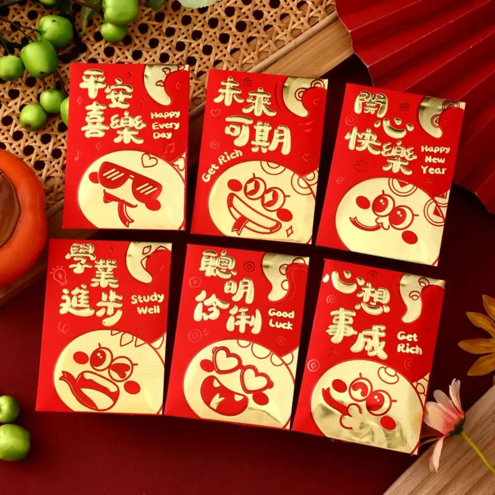 30Pcs Snake 2025 New Year Red Packet Small Size Chinese New Year Red Envelope Spring Festival Blessing Lucky Red Pockets Bless