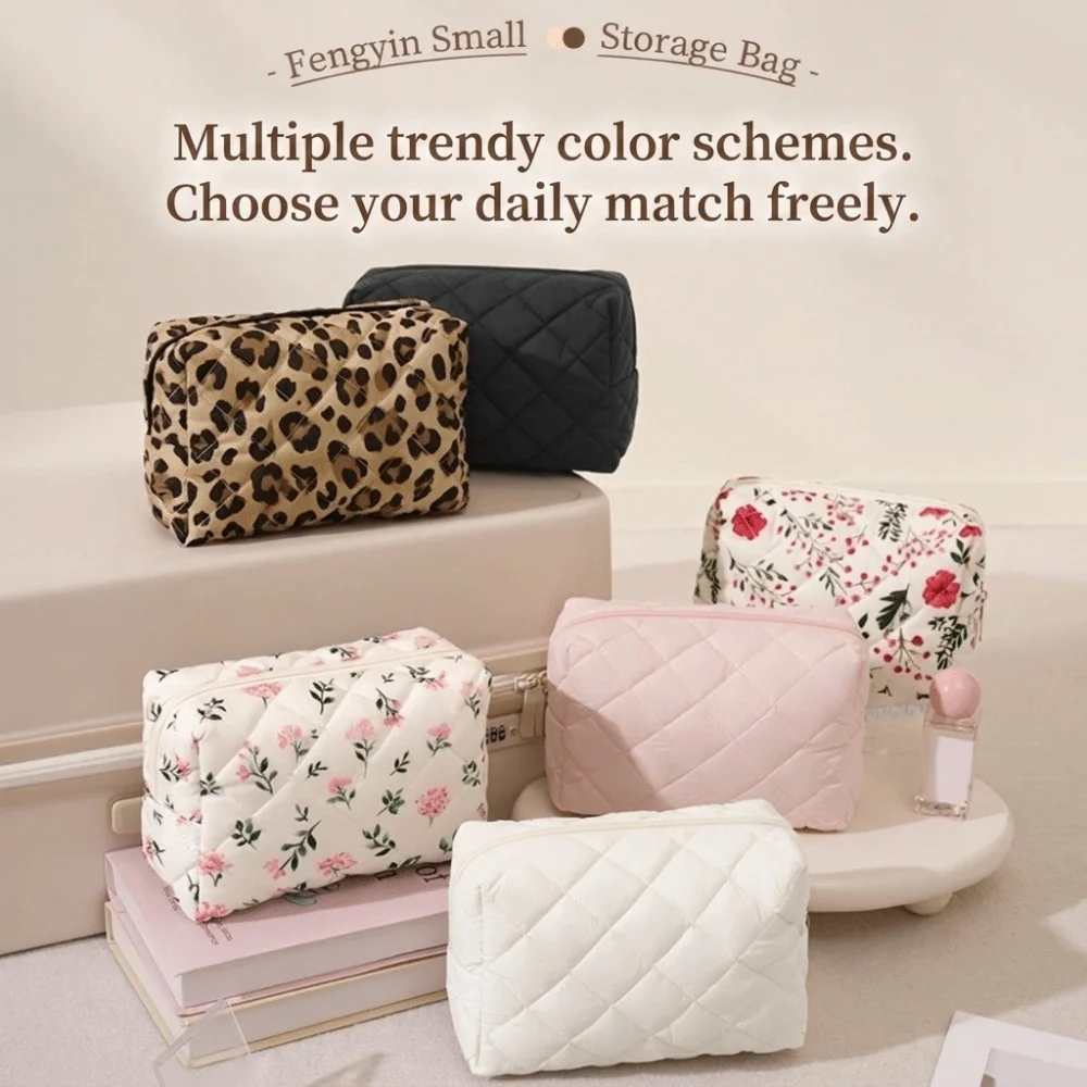 Multi-functional Quilted Makeup Bag Flower Printed Large Capacity Cosmetic Pouch Lightweight Data Cable Storage Bag for Women