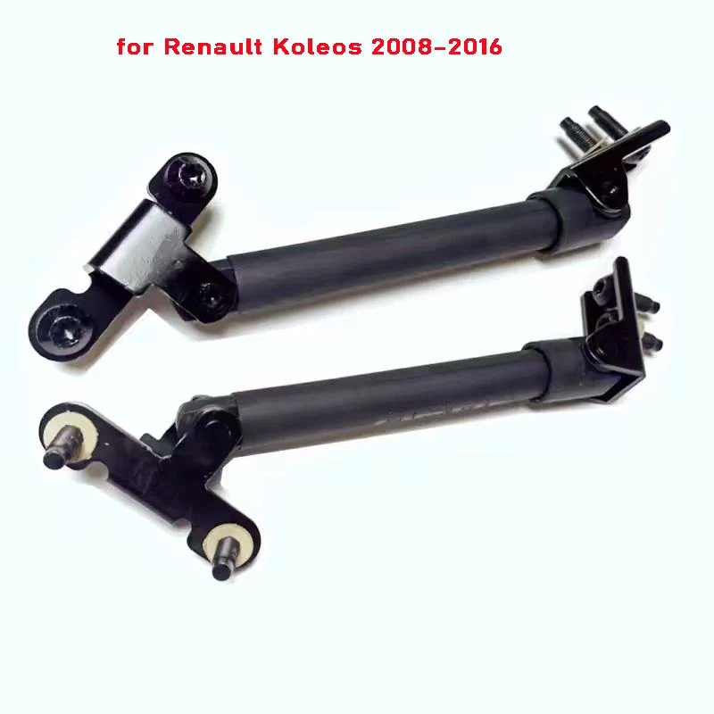 Car Accessories Trunk Strut for Renault Koleos 2008-2016 Trunk Lower Strut Tailgate Retainer Assembly