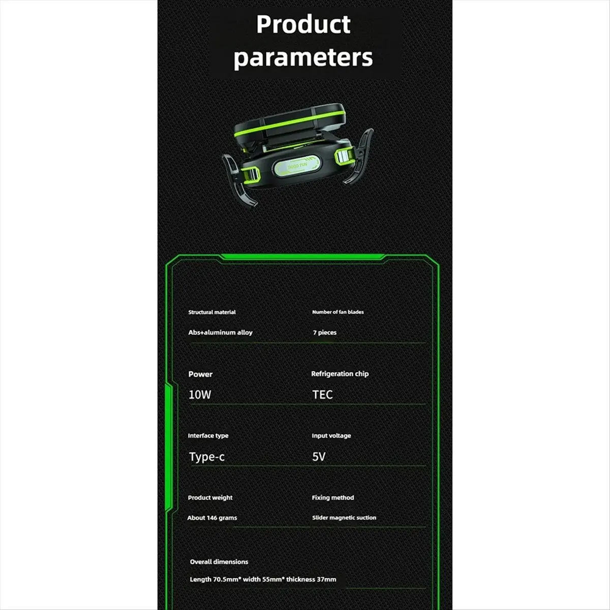 

Мобильный радиатор A46U для телефона: охлаждение до низких температур, перезаряжаемый, с цифровым дисплеем, бесшумный, магнитный, охлаждающий гаджет