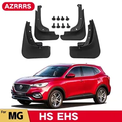 MudFlaps For MG HS 2018-2024 2023 2022 Plug-in Hybrid EHS Mud Flaps Splash Guard Mudguards Front Rear Fender Car Accessories