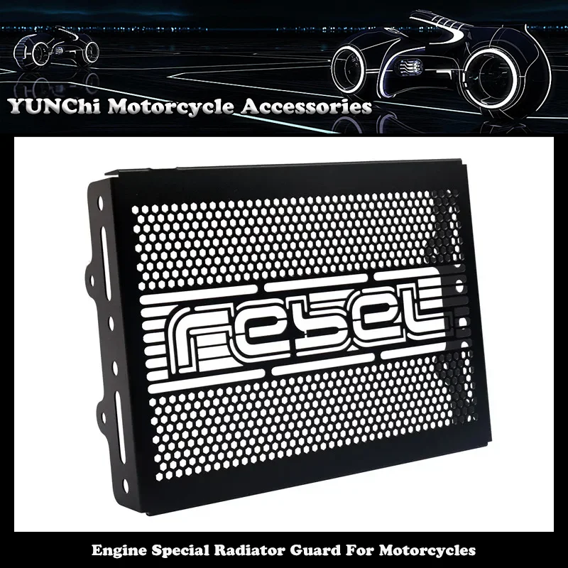 

Engine Special Radiator Guard For Motorcycles For HONDA REBEL CM300 CM500 CMX300 CMX500 2017-2023