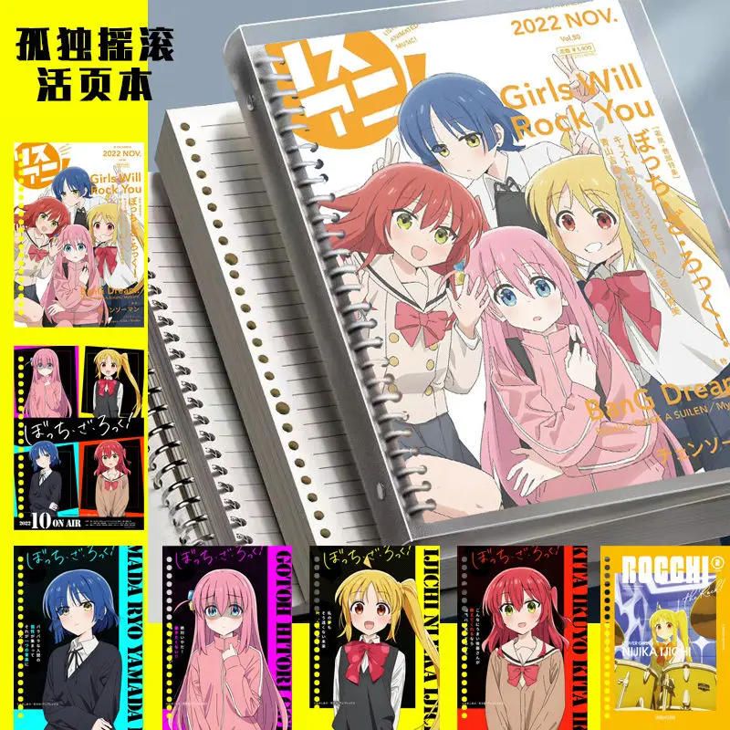 Lonely Rock Notizbuch Filofax A5 Binder Bürozubehör Anime Kessoku Band Alle Mitarbeiter Mädchen Notizbücher nachfüllbar Seitenbinde