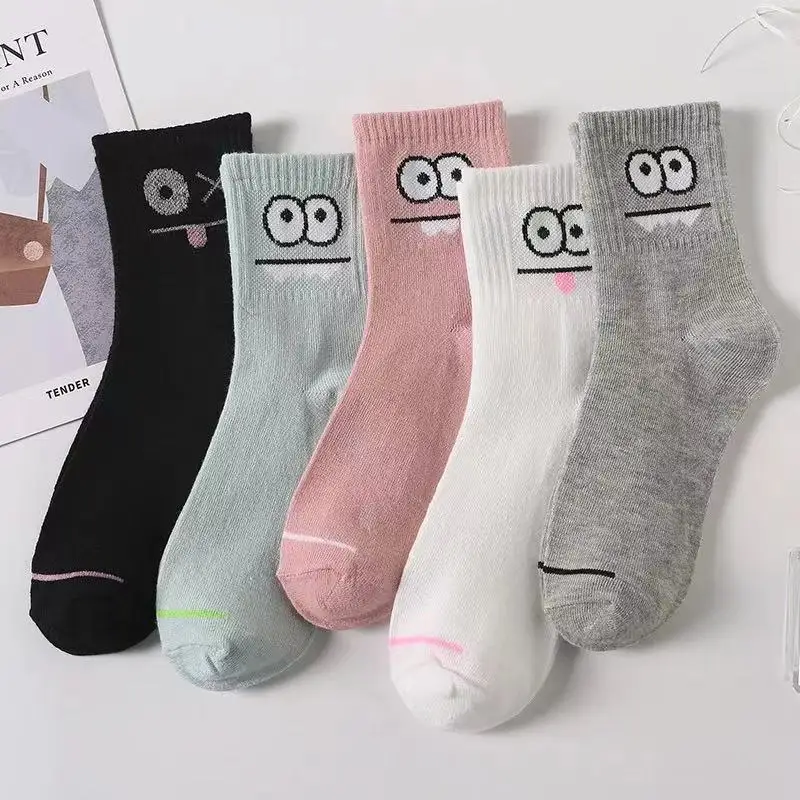 Chaussettes à imprimé d'expression mignonne, chaussettes confortables et drôles, chaussettes mi-tube assorties, bas et bonneterie pour femmes, 5 paires