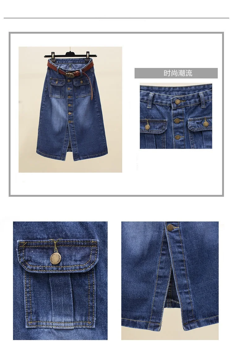 2026 Women Spring Autumn New Front Split Denim Sheath Skirts Female Single-Breasted Midi Skirts Ladies High Waist Pencil Skirts