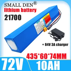 New 72V 10Ah 21700 lithium battery pack with built-in BMS 0-2000W rechargeable cycling battery for scooters and bicycles