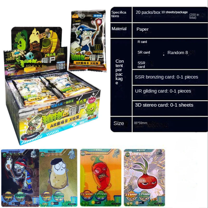 Plants Vs. Zombies Full Set of Cards Gold Card Collection Cards Children Gifts Toys Rare Cards A Box of 30Bag240 Cards