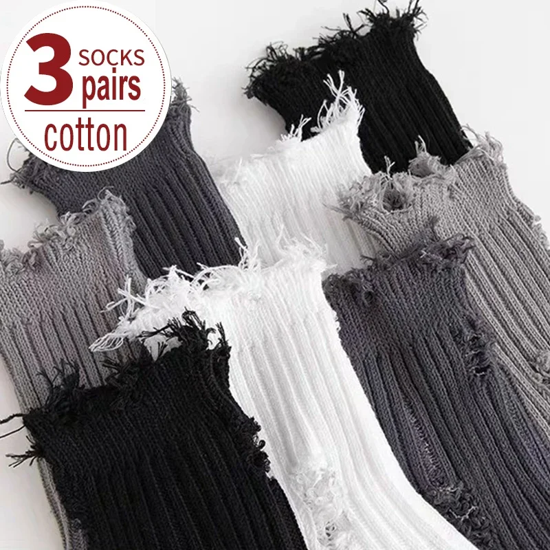 1/3 paar Frauen Zerrissene Socken Mode Harajuku Trendy Straße Gebrochen Zerstört Socken Straße Distressed Stricken Schuhe Bettler Socken