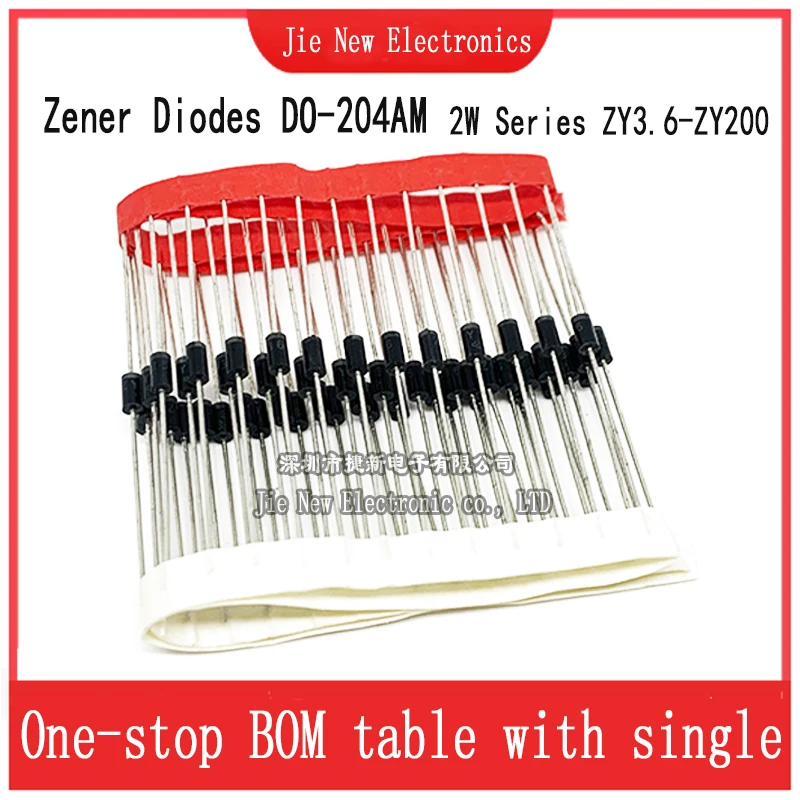 20PCS DIP 2W Zener Diodes ZY3.6 3.6V/3.9V/4.3V/4.7V/5.1V/5.6V/6.2V/6.8V/7.5V/8.2V/9.1V/10V/11V/12V/13V/15V ZY15 DO-204AM