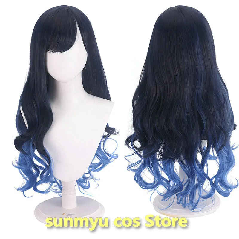 

Project Sekai Colorful Stage Feat. Shiraishi An Cosplay Wig Navy Hair