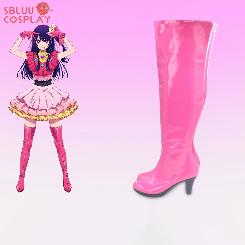 SBluuCosplay Oshi Não Ko Sapatos Cosplay, Ai Hoshino Custom Made Cosplay