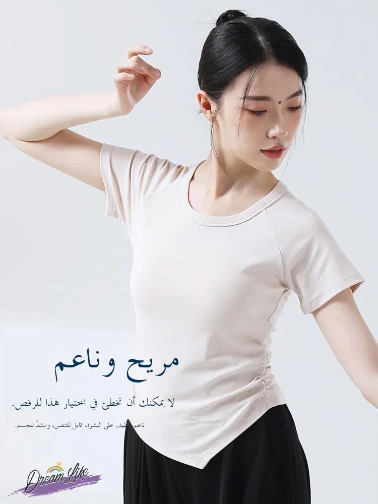 

Униформа для танцев Cloud X Yan, женский костюм для преподавателей классического танца с длинными рукавами, современная и традиционная танцевальная одежда