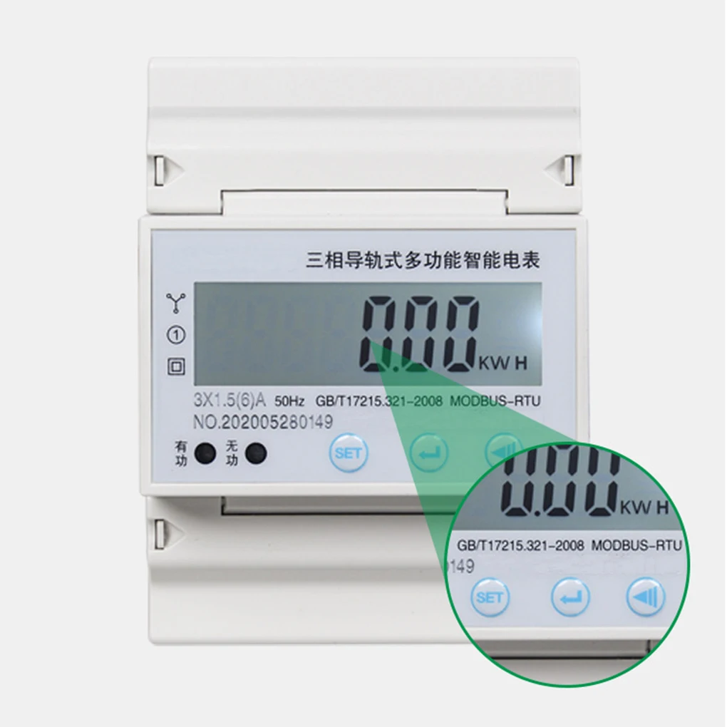 

Electrical Meter - Installation And Precise Readings Electric Energy Meter Smart Energy Meter