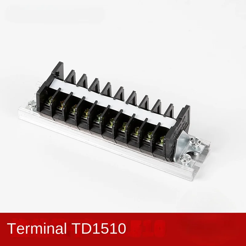 TD1510 guide rail combination terminal block 15A/10 position strip terminal block connector