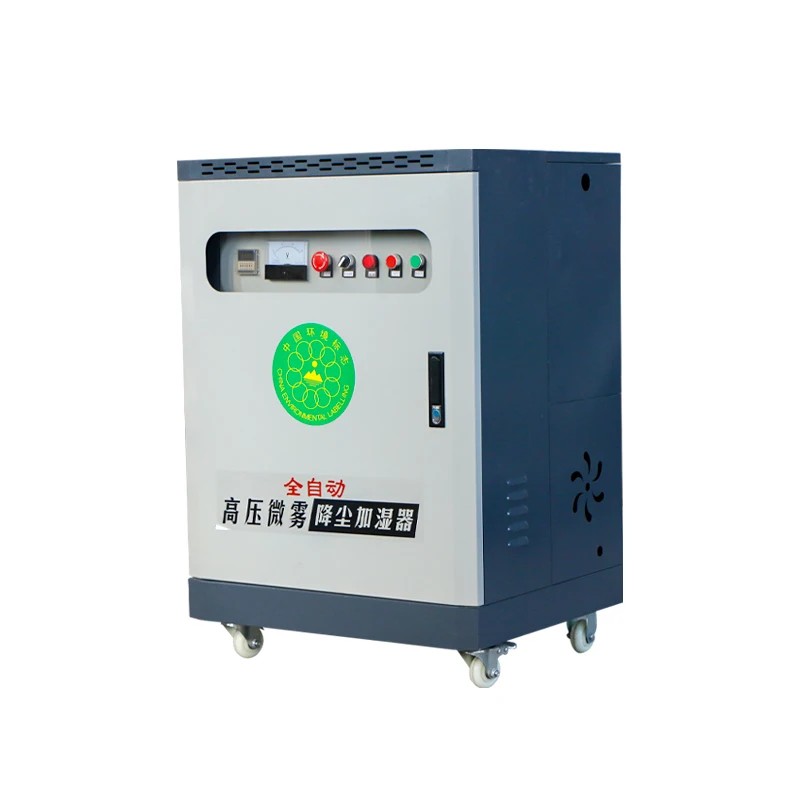 Construction Site Envelope Spray Atomizing High-pressure Spraying Machine Micro Mist Disinfection System