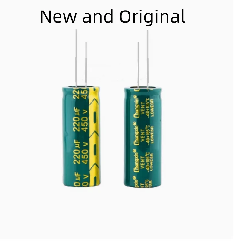 450V220UF high-frequency low resistance long life lead long pin electrolytic capacitor 18X45