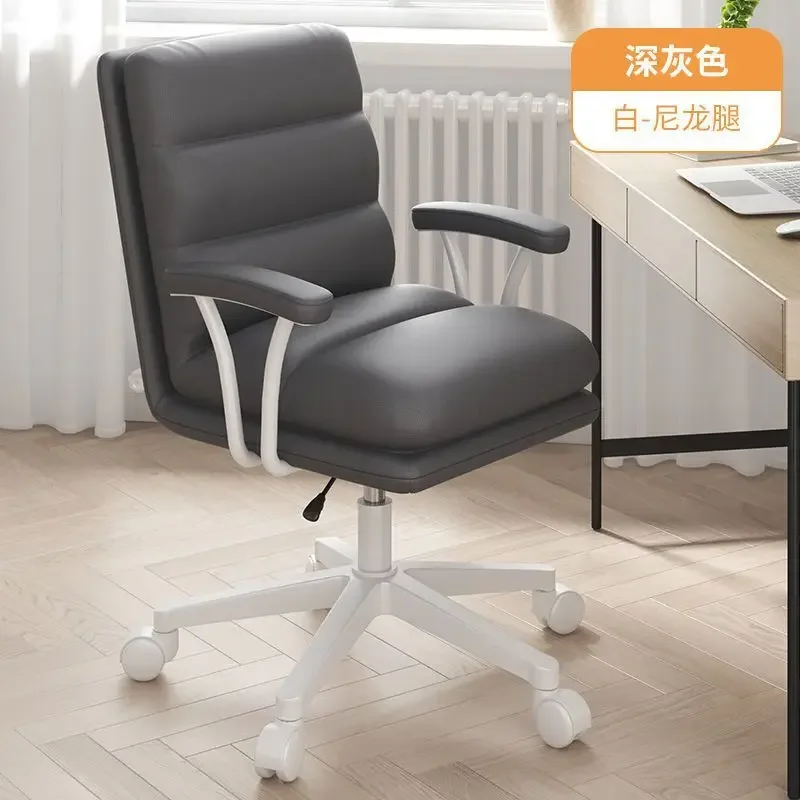 

Computer Chair Home Comfortable Sedentary Backrest Office Chair Lifting Swivel Chair Student Dormitory Bedroom Study Desk Chairs