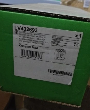 

Brand new original LV432693 Compact shell circuit breaker, hot-selling products with sufficient inventory Fast delivery